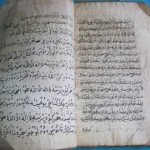 AA (111)