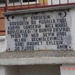 DSC09373
